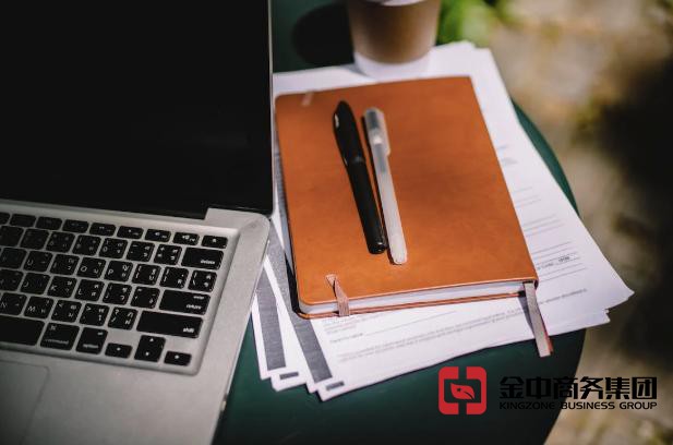 外商投資企業(yè)備案 外商投資企業(yè)備案