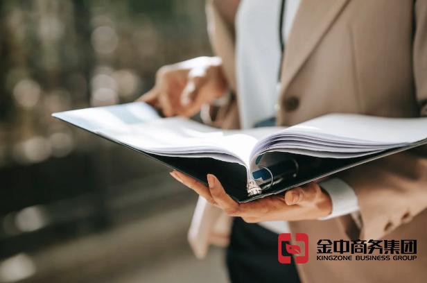 外商投資企業(yè)備案 外商投資企業(yè)備案