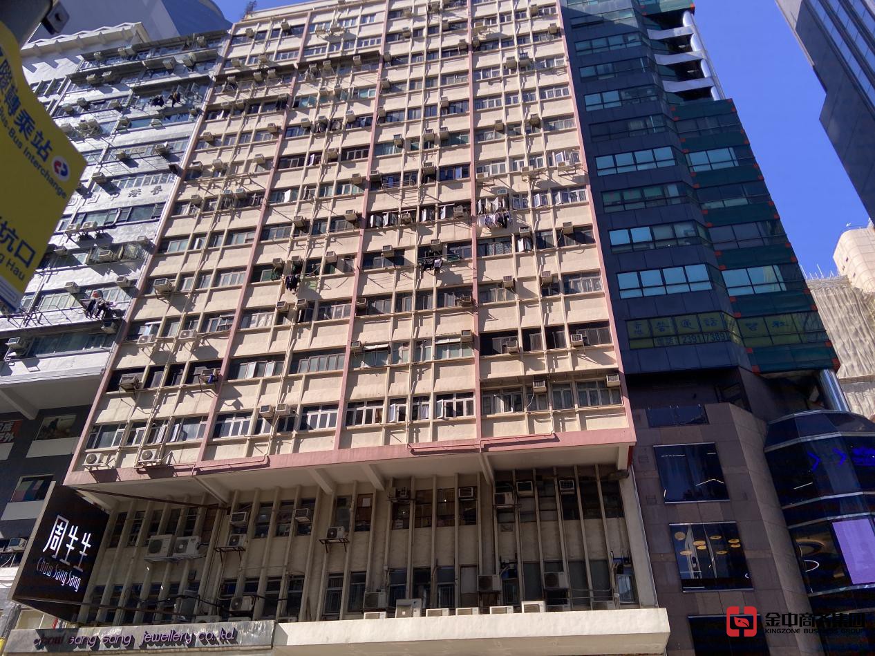 外商直接投資 外商直接投資