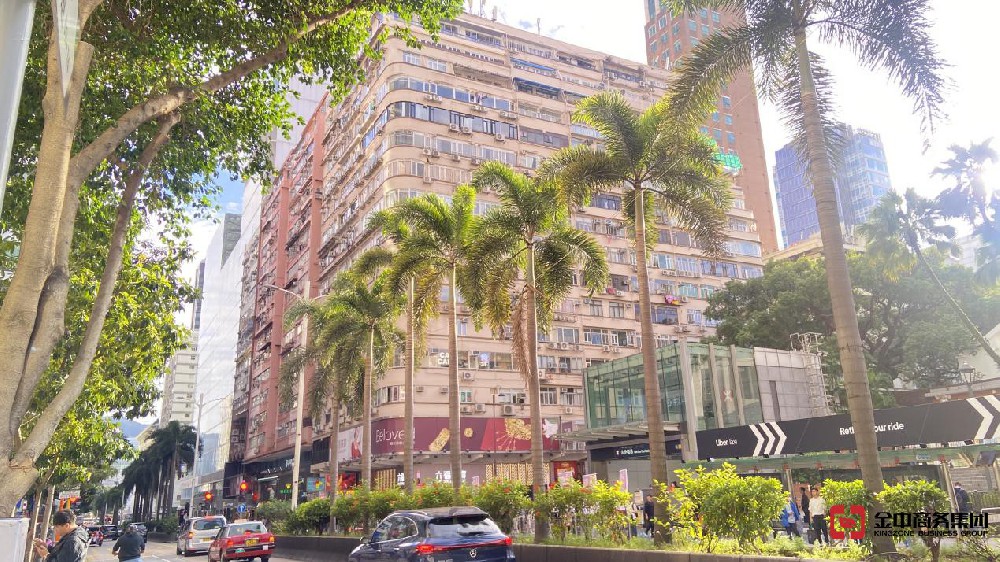 境外投資外匯登記